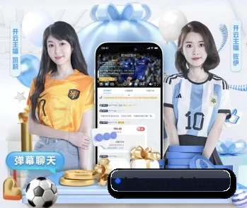 华体会，智能生活的引领者 - 体育资讯内容服务